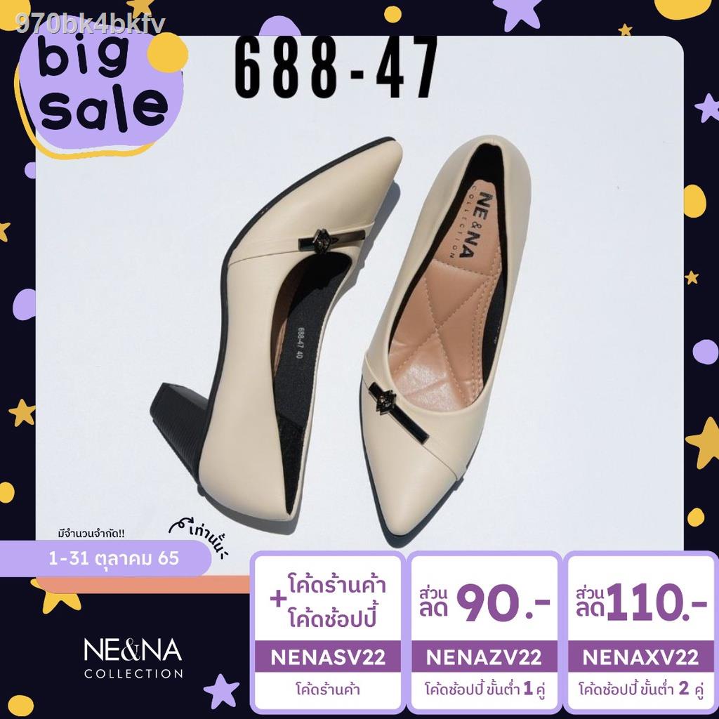 รองเท้าเเฟชั่นผู้หญิงเเบบคัชชูส้นสูงปานกลาง No. 688-47 NE&amp;NA Collection Shoes