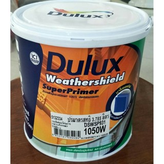 ICI Dulux 1050 Super Primer รองพื้นปูนใหม่ ไอซีไอ เวเธอร์ชิลด์ 1050