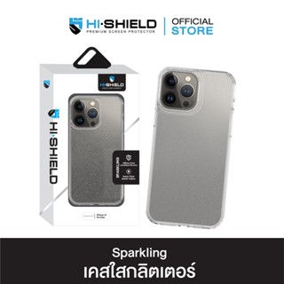 HI-SHIELD Case Sparkling iPhone14 [เคส iPhone14]