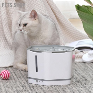 Pets Shop เครื่องจ่ายน้ําอัตโนมัติ แบบไร้สาย หมุนเวียน ขนาดใหญ่ เสียงเงียบ สําหรับสัตว์เลี้ยง สุนัข แมว