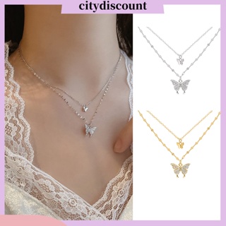 &lt;citydiscount&gt;  สร้อยคอโซ่ จี้ผีเสื้อ สองชั้น กันสนิม โลหะผสม แฟชั่นสําหรับผู้หญิง