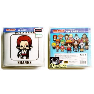 กระเป๋าใส่แผ่นCD ลายแชงคูส​ จากการ์ตูน​เรื่อง​วัน​พีช​  (ONEPIECE)