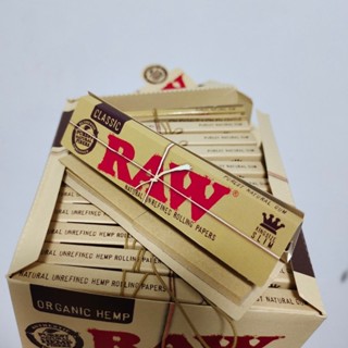 กระดาษRAW Classic Kingsize(110mm) โรล พร้อมส่ง💥