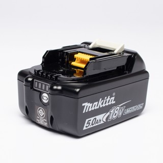 MAKITA BL1850B แบตเตอรี่ 18 V 5.0Ah Indicator