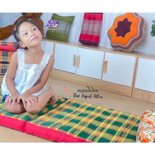 ที่นอนนุ่น เสื่อนอน 5พับกลาง 60x170x7cm ไส้นุ่นแท้ 100% Thai Pillow. Kapok Fiber.