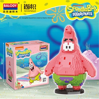 Spongebob SquarePants ไมโครอนุภาค เมือง Patrick Star Squidward Charm ของเล่นเด็ก ของขวัญวันเกิด