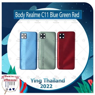 Body Re C11 (แถมฟรีชุดซ่อม) อะไหล่บอดี้ เคสกลางพร้อมฝาหลัง Body อะไหล่มือถือ คุณภาพดี