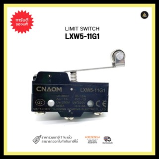 LIMIT SWITCH LXW5-11G1