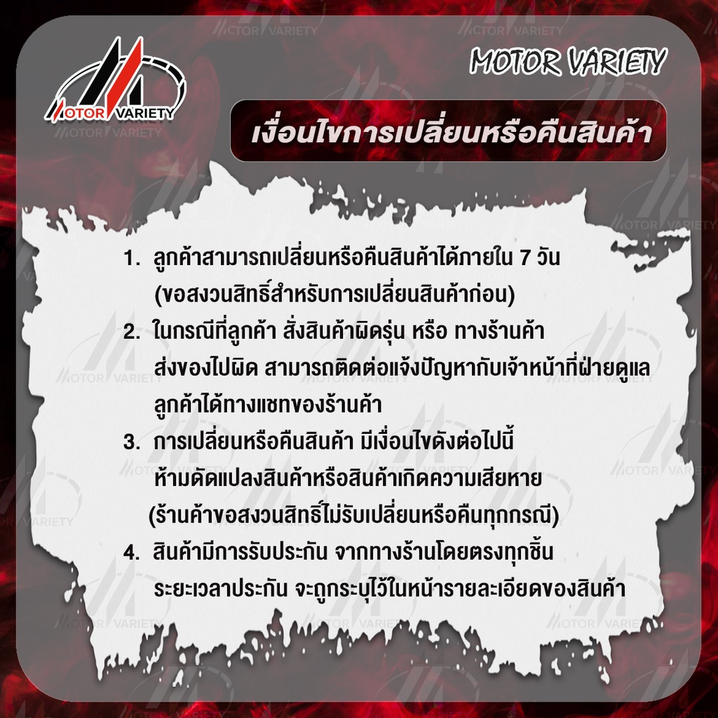 MOTOR หมึกเทียบเท่า CE310A/CE311A/CE312A/CE313A/126A For HP CP1025/CP1025W/100M175A/100M175W/310A - รูปที่ 7
