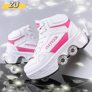 ใหม่ล่าสุด Heelys 28-4O รองเท้าสเก็ต 4 ล้อ Roller shoe 4 ล้อมีของ