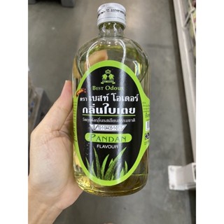 วัตถุแต่งกลิ่นรสเลียนธรรมชาติ กลิ่น ใบเตย ตรา เบสท์ โอเดอร์  450 Ml. Best Odour Brand Pandan Flavour