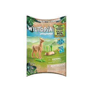 Playmobil 71064 Wiltopia - Young Alpaca วิลโทเปีย ลูกอัลปาก้า