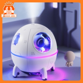 เครื่องพ่นอโรม่า essential oil diffuser เครื่องทําความชื้นในอากาศ Space Capsule Humidifier - Sanook Sales