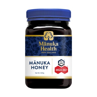 มานูก้าฮันนี่ (Manuca Honey) 263 MGO  500g - W205