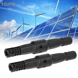 Youpin อะไหล่ฟิวส์เชื่อมต่อ พลังงานแสงอาทิตย์ Pv 1500V Ppo Ip68 กันน้ํา ทนต่อการสึกหรอ 2 ชิ้น