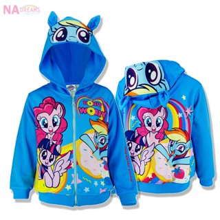 My Little Pony เสื้อแจ็คเก็ต เสื้อหนาวเด็กผู้หญิง 3-10 ปี Jacket ลายการ์ตูนโพนี่ My little pony เสื้อกันหนาว สีฟ้า