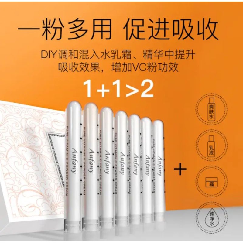 Yifanni Collagen Filling powder วิตามินซี Beauty essence powder Whitening Freeze-Dried powder Delica