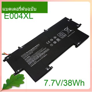 หน้าแรก Quality แบตเตอรี่แล็ปท็อป E004XL 38wh For EliteBook Folio G1 EO04XL 827927-1B1 827927-1C1 828226-005 HSTNN-I73C