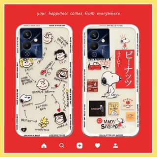 เคสโทรศัพท์มือถือ Infinix Note 12 Pro 5G VIP NFC G96 G88 4G Smartphone Casing Transparent TPU Soft Phone Case Lovely Cute Cartoon Boy Couple Loves Back Cover Note12 12Pro Note12Pro