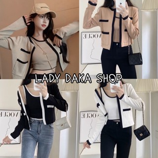 🧡LADY DAKA SHOP🧡 เสื้อคลุมไหมพรม2ชิ้น เสื้อคลุมลิซ่า เสื้อกันหนาว สายเดี่ยว+เสื้อคลุมผ้าไหมพรม