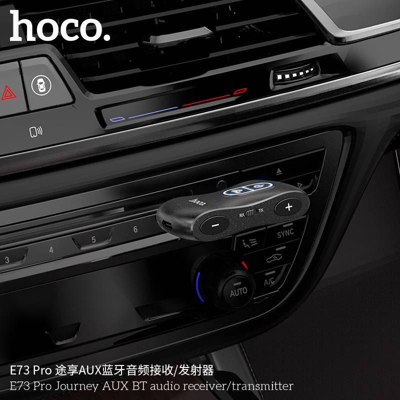 Hoco E73 pro 2in1 IN-Car Aux Wireless Receiver ตัวรับสัญญาณบลูทูธในรถยนต์