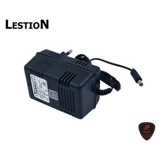 LESTION Adapter 9V 800mA อะแดปเตอร์ (สำหรับเอฟเฟคกีต้าร์และเครื่องดนตรี)