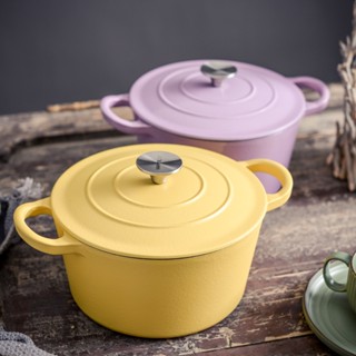 Little Happiness 23cm enamel pot, cast iron pot, stew pot, soup pot, household stew pot, induction cooker, hot pot, enam