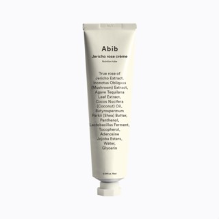 Abib Jericho rose Creme Nutrition tube (75ml.)