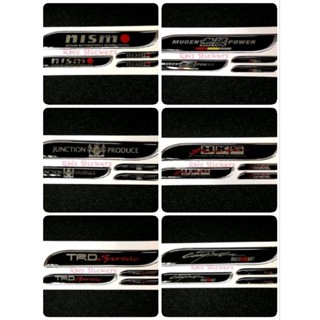 สติ๊กเกอร์ เรซิ่นนูน ชุด 4ชิ้น มี6แบบ TRD, Mugen, Ralliart, Nismo, Junction, HKS