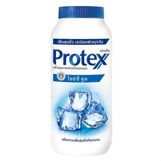 Protex โพรเทคส์ แป้งเย็น สูตร ไอซ์ซี่คูล 280 กรัม