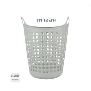ตะกร้าผ้า ตะกร้าผ้านิ่ม ตะกร้าทรงกลม PIONEER