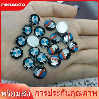 [📣พร้อมส่ง] โลโก้ BMW ขนาด 11mm. สำหรับติดกุญแจ E39 E46 X3 E83 X5 E53 Z4 E85 E60 E90 วัสดุ อลูมิเนียม มีกาวในตัว