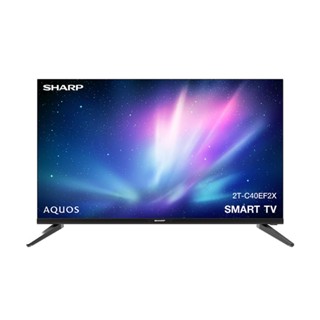 SHARP แอลอีดี ทีวี 40 นิ้ว (Full HD) 2T-C40EF2X [OSBPA4 เงินคืน12%max600]