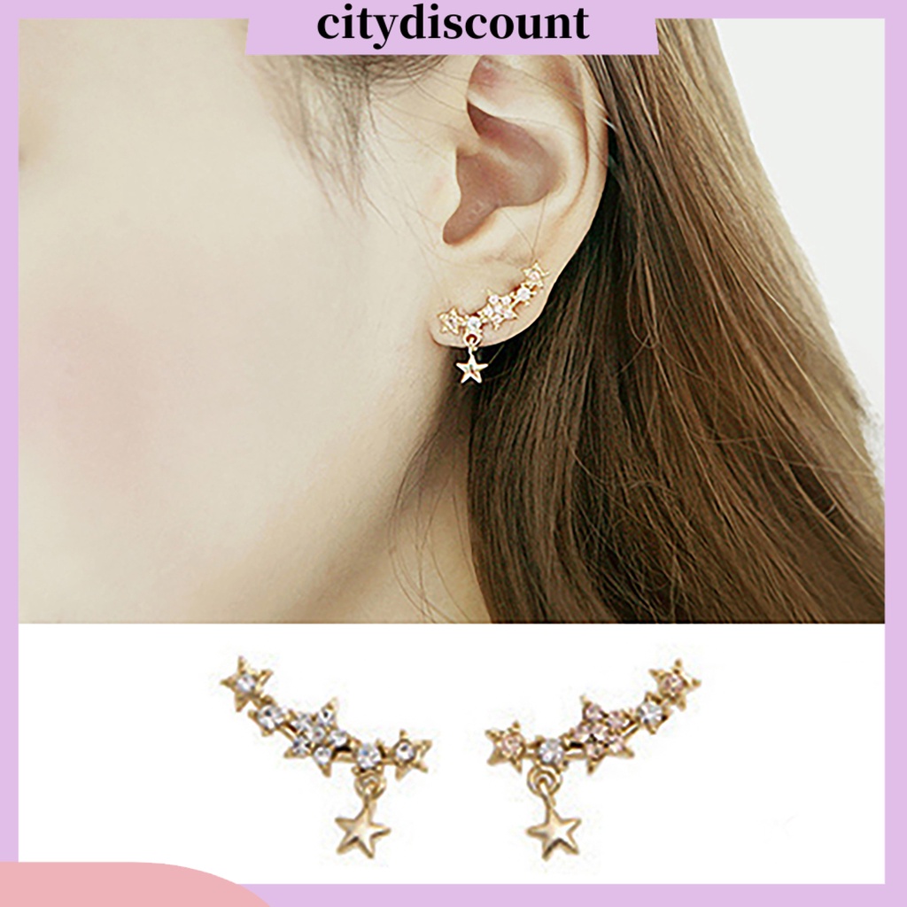 <citydiscount> City_ต่างหู กระดุม เจาะหู สำหรับสตรี