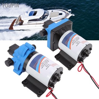 Youpin G1/2 ปั๊มน้ํา เกลียวนอก 12V ขนาดใหญ่ สําหรับเรือยอร์ช