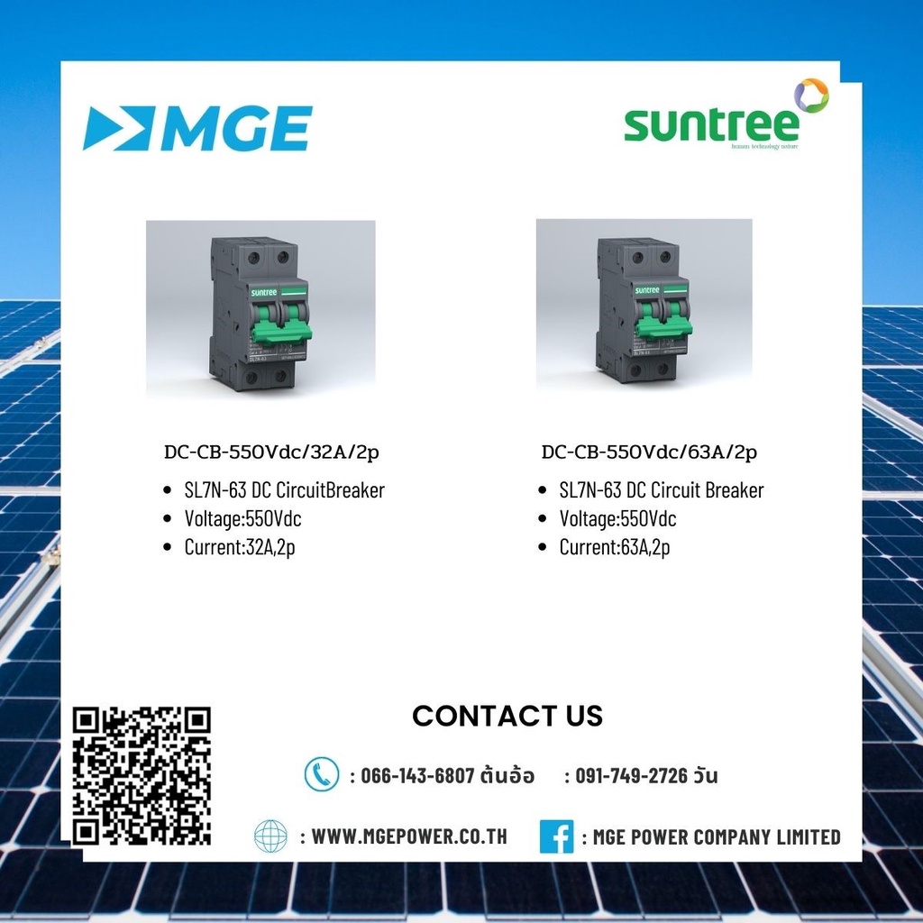 DC CircuitBreaker DC-CB-550Vdc/32A/2p,DC-CB-550Vdc/63A/2p