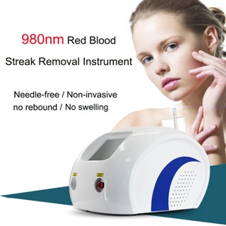 980nm Net Silk Facial Beauty Device Laser Red Blood Streak Removal Laser Fiber Optic Streak Removal Device Skin Care Too