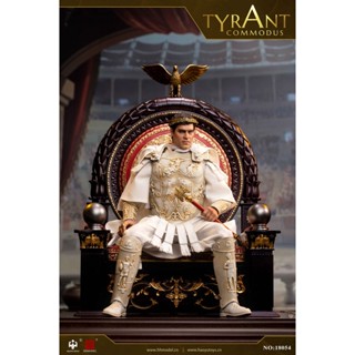 HHMODEL HAOYUTOYS 1/6 Tyrants Action Figure