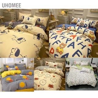 Uhomee ชุดเครื่องนอน ผ้าโพลีเอสเตอร์ไฟเบอร์ เป็นมิตรกับสิ่งแวดล้อม สีสันสดใส สําหรับหอพัก บ้าน โรงแรม