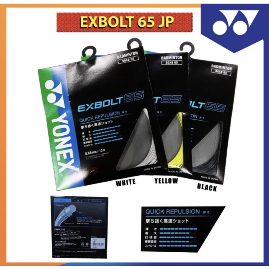 สายแบดมินตัน YONEX EXBOLT 65 JP JAPAN ORIGINAL