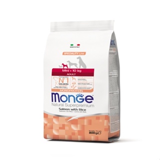 Monge Natural Superpremium Mini Adult Salmon and Rice อาหารสุนัขโตพันธุ์เล็ก สูตรปลาแซลมอนและข้าว 800 กรัม