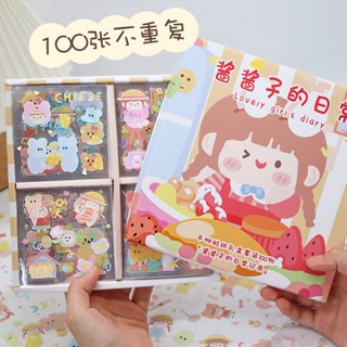 สติกเกอร์ น่ารัก พร้อมส่ง แปะกระติกน้ำ แก้ว สมุดโน๊ต ของจริง สวยตรงปก ไม่จกตา