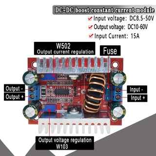 สเต็ปอัพ วงจรเพิ่ม แรงดันไฟฟ้า 400W15A DC-DC Boost Converter แปลงไฟจาก 8.5-50Vเป็น10-60V (Step Up) โมดูลชาร์จแรงดันไฟฟ้า