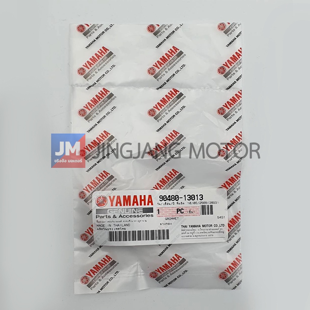 904801301300 ยางรองน็อตยึดหม้อกรองอากาศเเท้ศูนย์ YAMAHA TTX,FINO115I,GRAND FILANO/HYBRID ,MIO115I,FREEGO,GT125,FINO125 - รูปที่ 2
