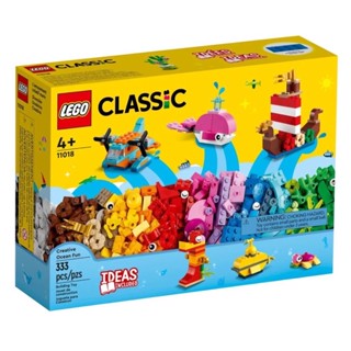 LEGO Classic 11018 Creative Ocean Fun ของแท้