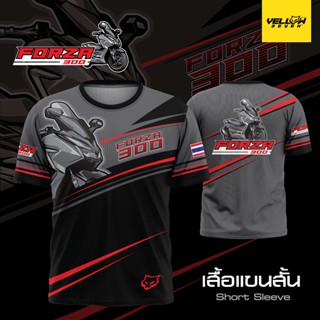 Y7 เสื้อซิ่ง Forza300 แขนสั้น แขนยาว คอกลม คอปก กระดุม พิมพ์ลาย ตรงรุ่น