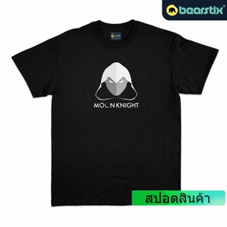 ccBearstix - Moon Knight Tshirt logo - Eid Shirt - Marvel Tshirt - Avengers เสื้อยืด - Marc Spector Shirtcc