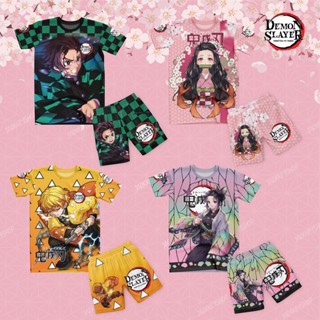 ชุดดาบพิฆาตอสูร เสื้อเด็กพิมพ์ลาย สุดฮิต 🌸 อัลบั้ม 1