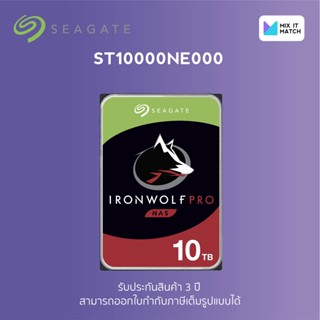 SEAGATE IronWolf Pro HDD 3.5" 10TB SATA-III 7200rpm Cache 256MB (ST10000NE000)