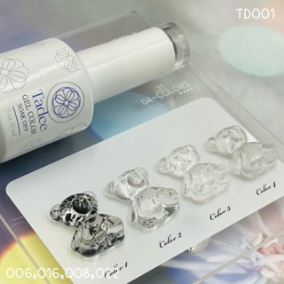 TD001 สีเปลือกไข่เม็ดทราย หิมะ กลิตเตอร์ดาว Tadee